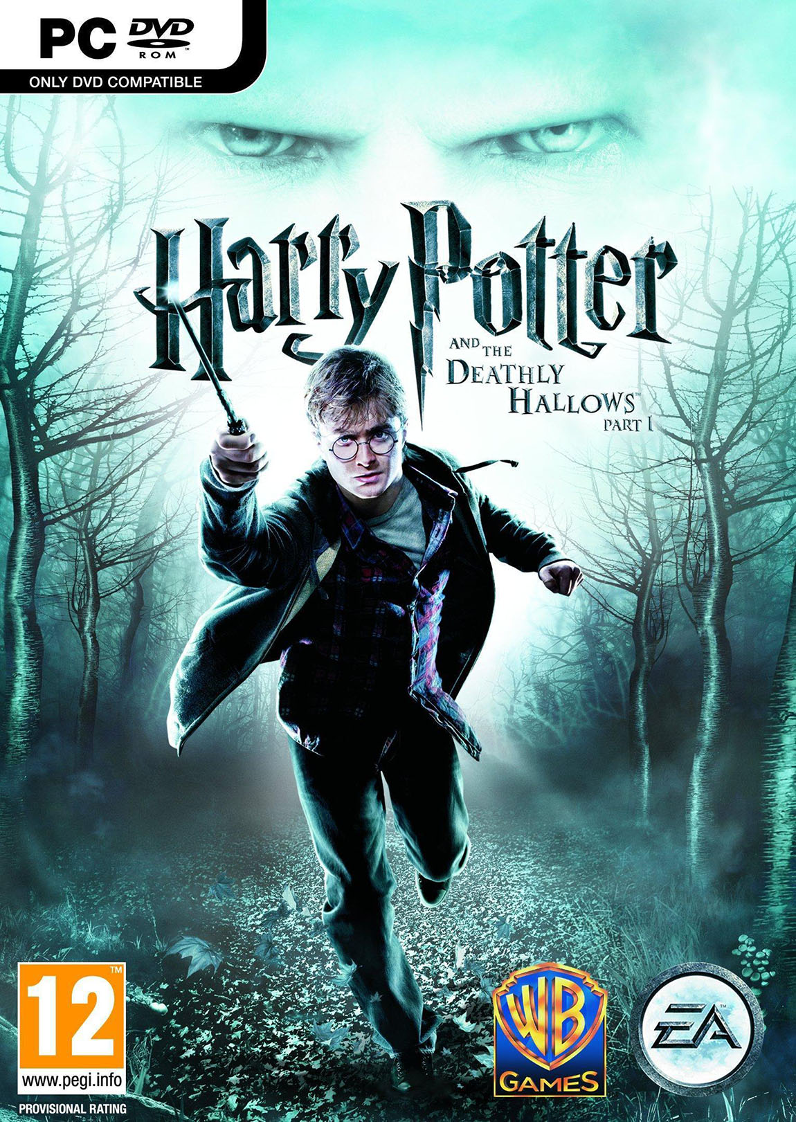 harry-potter-game.jpg