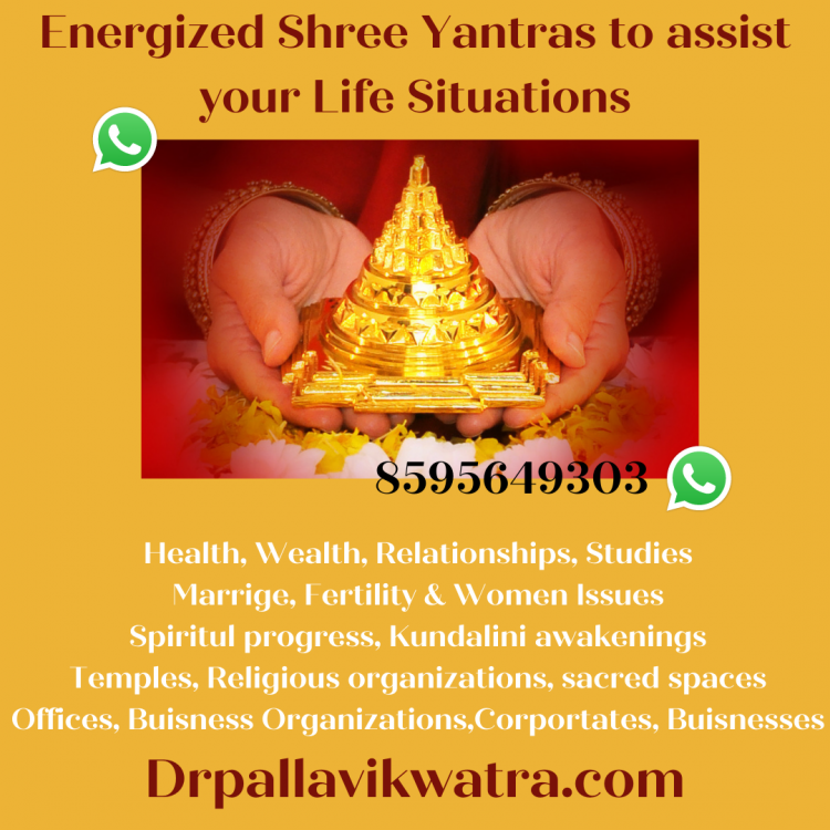 Shree Yantra Buy Online | Sri Chakra Yantra Online