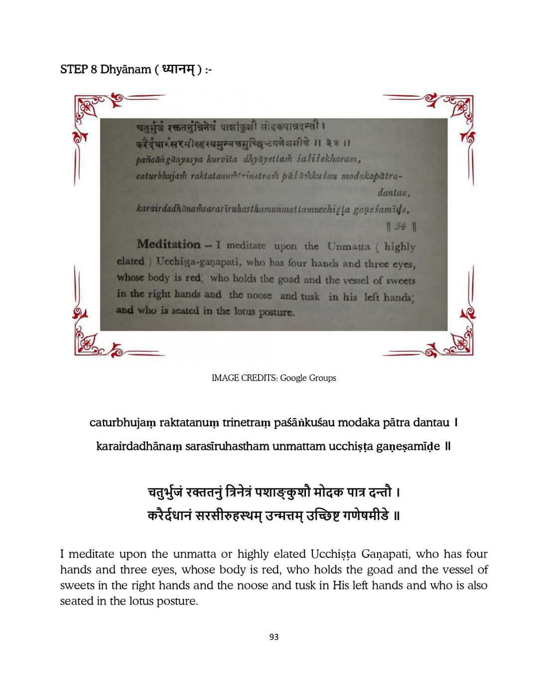 Final-Manuscript-23-April-Ucchista-Ganapati-V3_compressed_page-0093.jpg