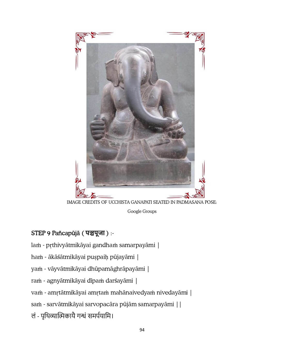 Final-Manuscript-23-April-Ucchista-Ganapati-V3_compressed_page-0094.jpg