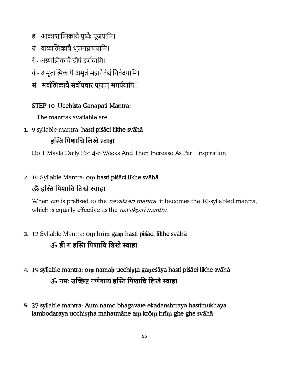 Final-Manuscript-23-April-Ucchista-Ganapati-V3_compressed_page-0095.jpg