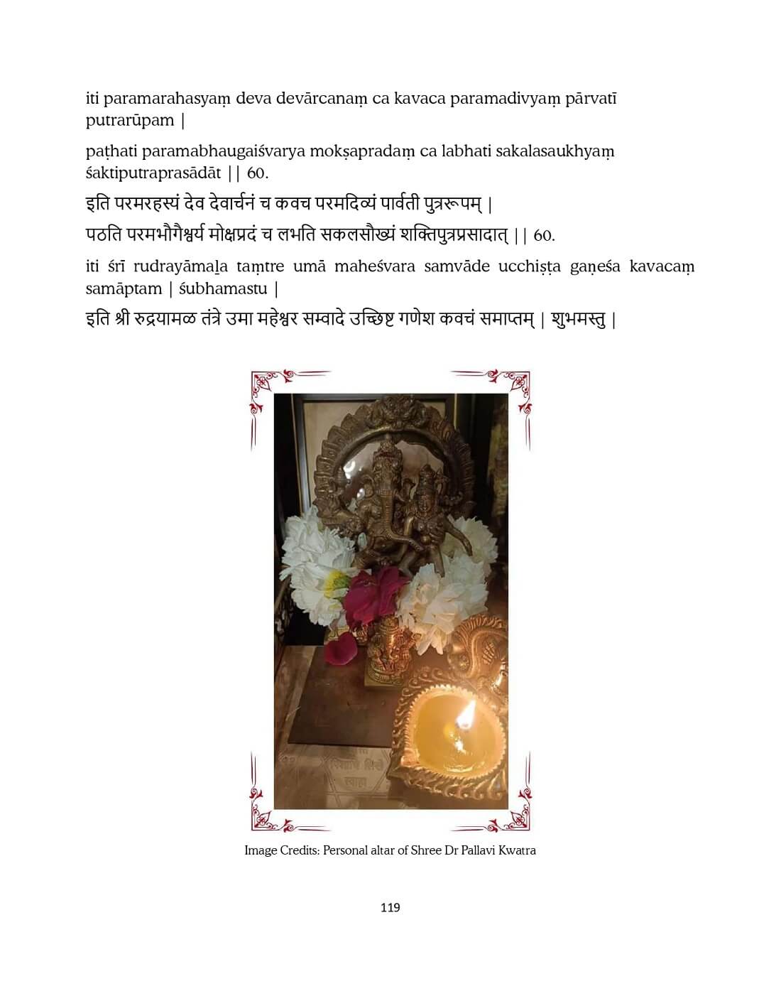 Final-Manuscript-23-April-Ucchista-Ganapati-V3_compressed_page-0119.jpg