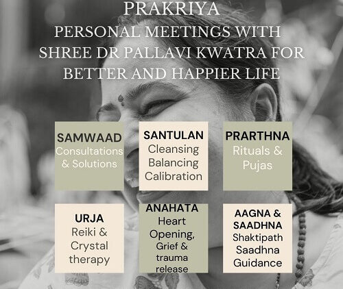 Prakriya: Personal Consultation, Healing & Puja Sessions with Shree Dr Pallavi Kwatra