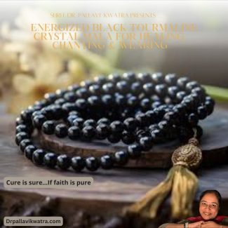 Energized Black Tourmaline Mala - Image 2