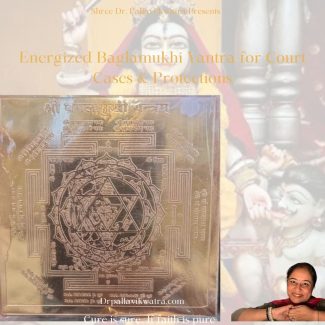 Energized Baglamukhi Yantra - Image 3