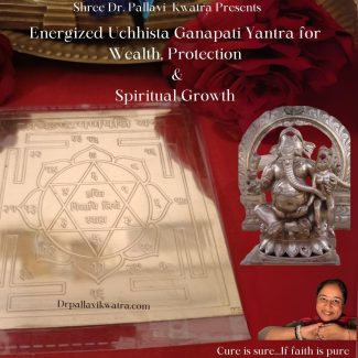 Energized Ucchista Ganapati Yantra - Image 2