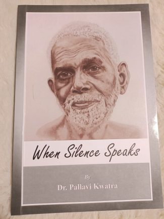 When Silence Speaks - Bhagwan Ramana Maharishi - Image 3