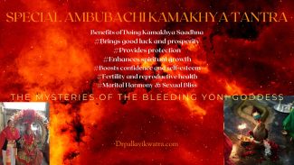 Initiation into Kamakhya: The Bleeding Goddess - Image 3