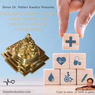 Energized Brass 4" Shree Yantra for Health & Medical Conditions - Image 5