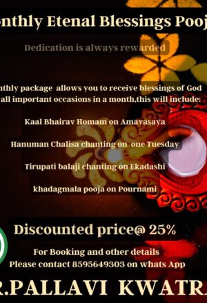 Eternal Blessings Pujas