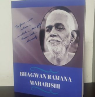 Bhagwan Ramana Maharishi Diary