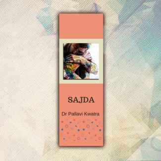 Sajda Bookmark