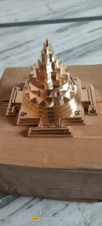 Energized Brass 6" Mahalaxmi Sriyantra for Business Houses, Corporates, Offices - Image 3