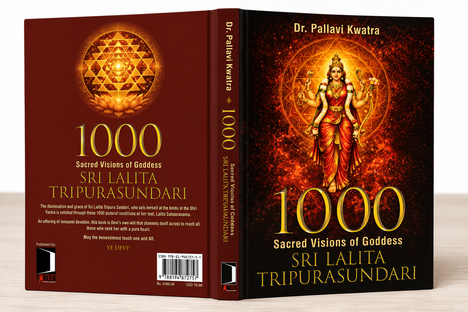 Sri Vidya Combo Collection - Image 9