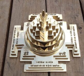 Energized Brass 6" Mahalaxmi Sriyantra for Business Houses, Corporates, Offices - Image 2