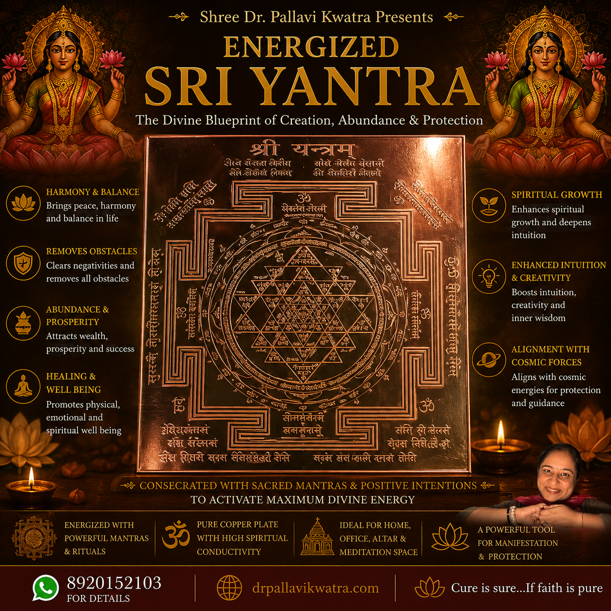 Energized Plate Sri Yantra