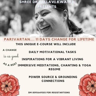 Parivartan: 11-Day Self-Care DIY E-Course