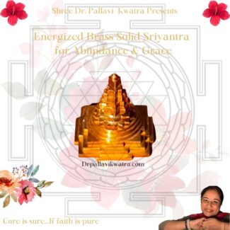 Energized 3d Sri Yantra Brass - Image 3