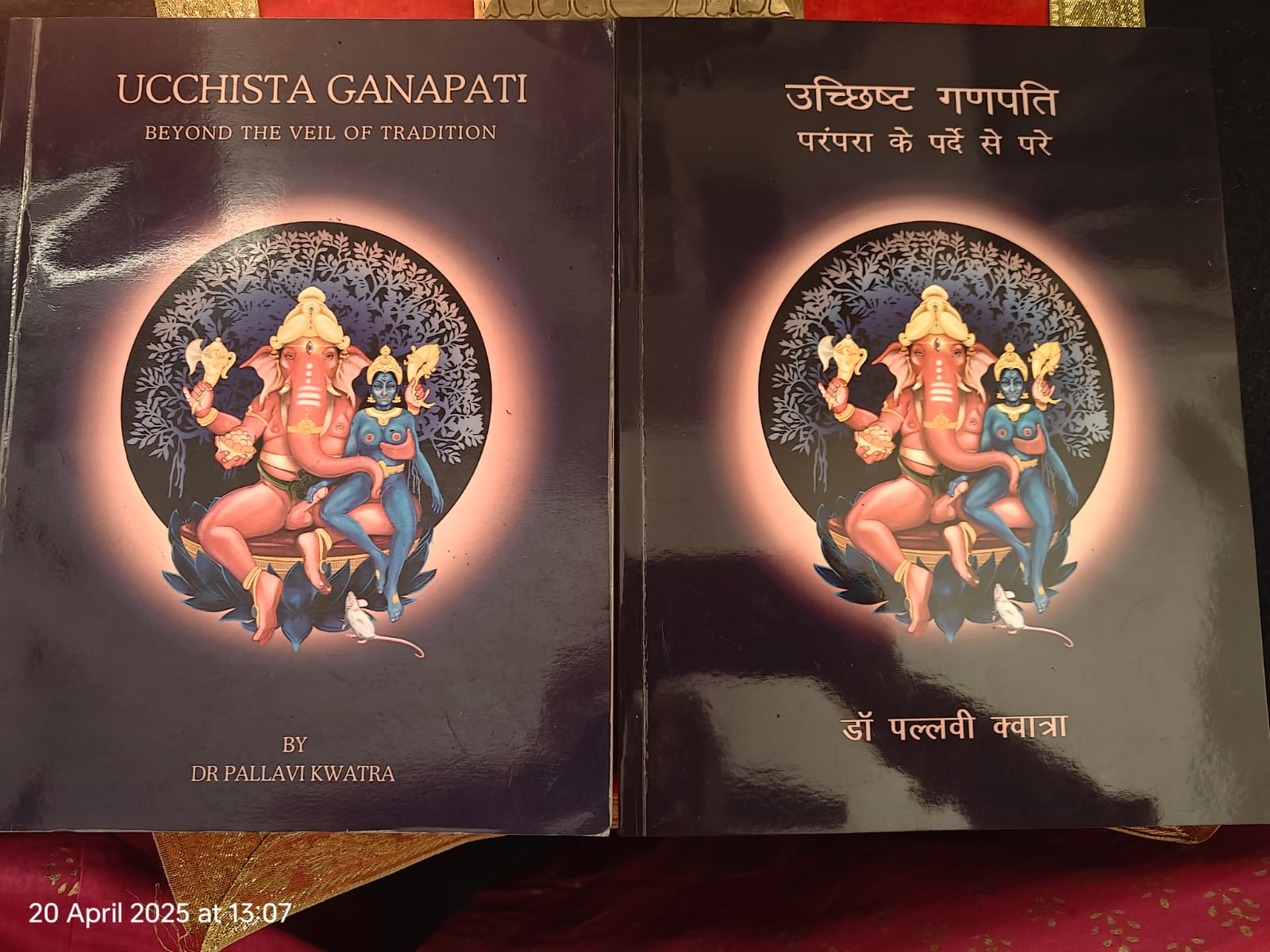 Ucchista Ganapati: Beyond the veil of tradition - Image 16