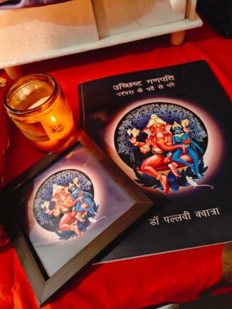 Ucchista Ganapati: Beyond the veil of tradition - Image 7