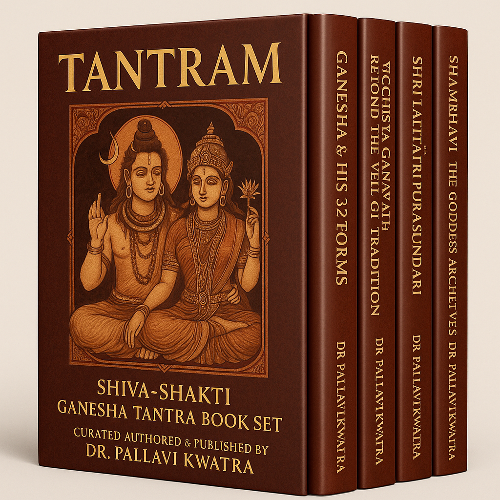 Tantram: Combo Shiva Shakti Ganesha Tantra Books - Image 9