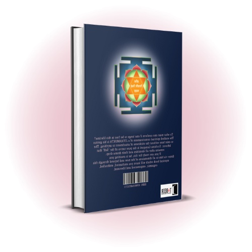Tantram: Combo Shiva Shakti Ganesha Tantra Books - Image 15
