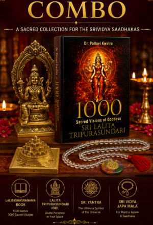 Sri Vidya Combo Collection