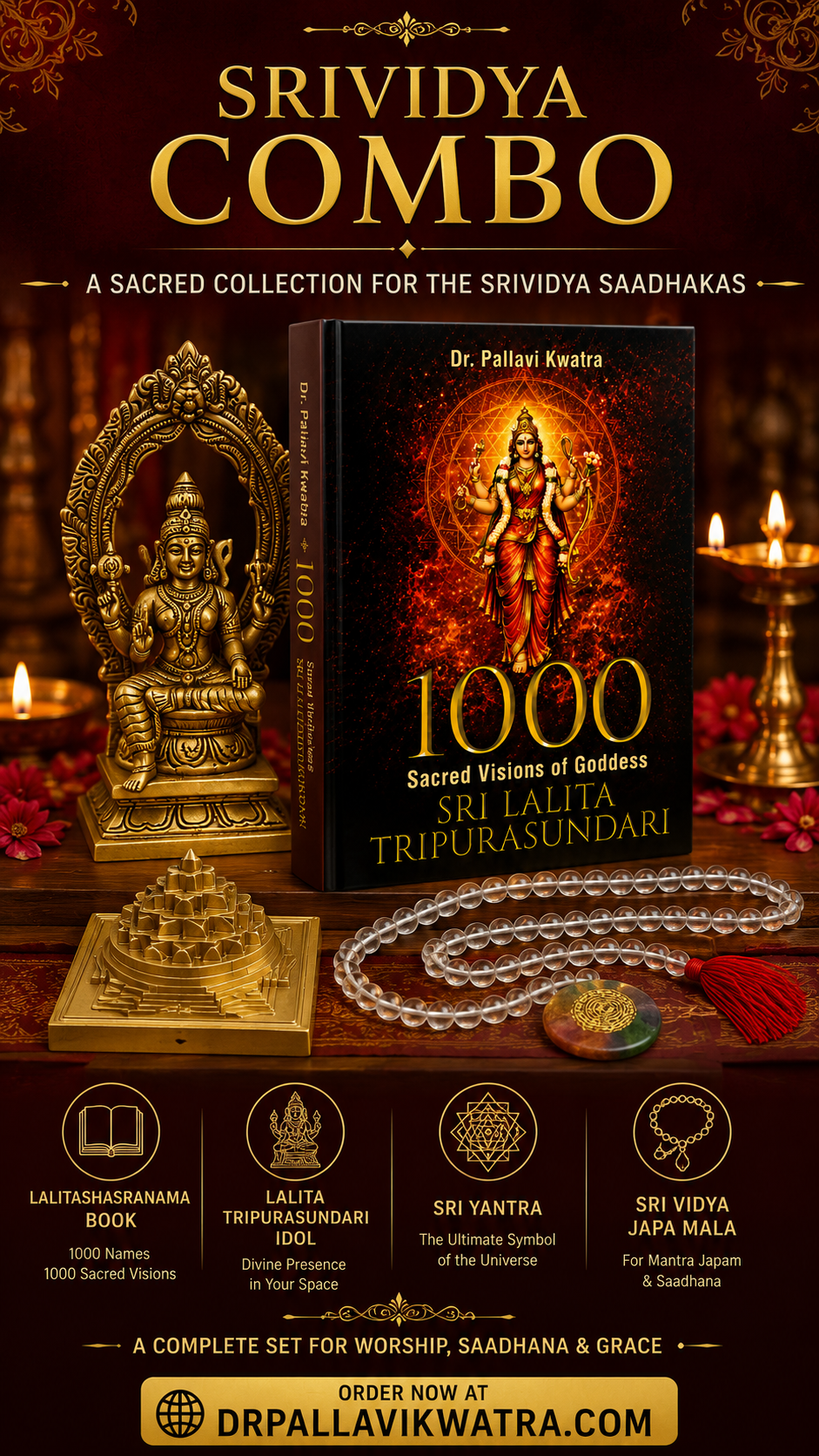 Sri Vidya Combo Collection