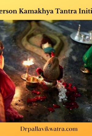 In-Person Kamakhya Tantra Initiation