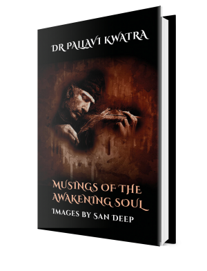 Musings-3D-Cover.png